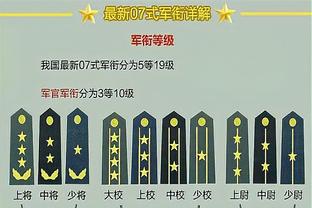 半岛ty体育官网截图2